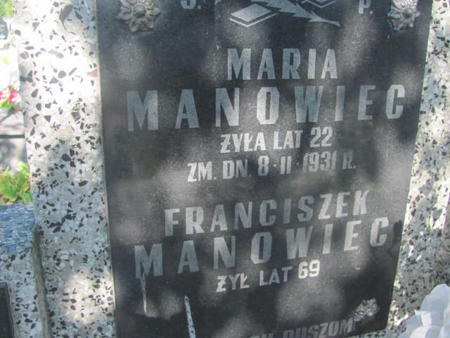 Alicja Ewa Manowiec 1962 Wohyń - Grobonet - Wyszukiwarka osób pochowanych