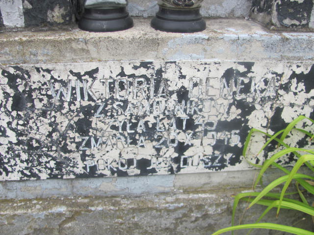 Wiktoria Deneka  1900 Wohyń - Grobonet - Wyszukiwarka osób pochowanych