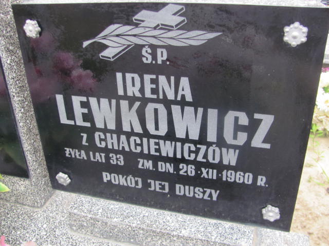 Irena Maria Lewkowicz 1927 Wohyń - Grobonet - Wyszukiwarka osób pochowanych